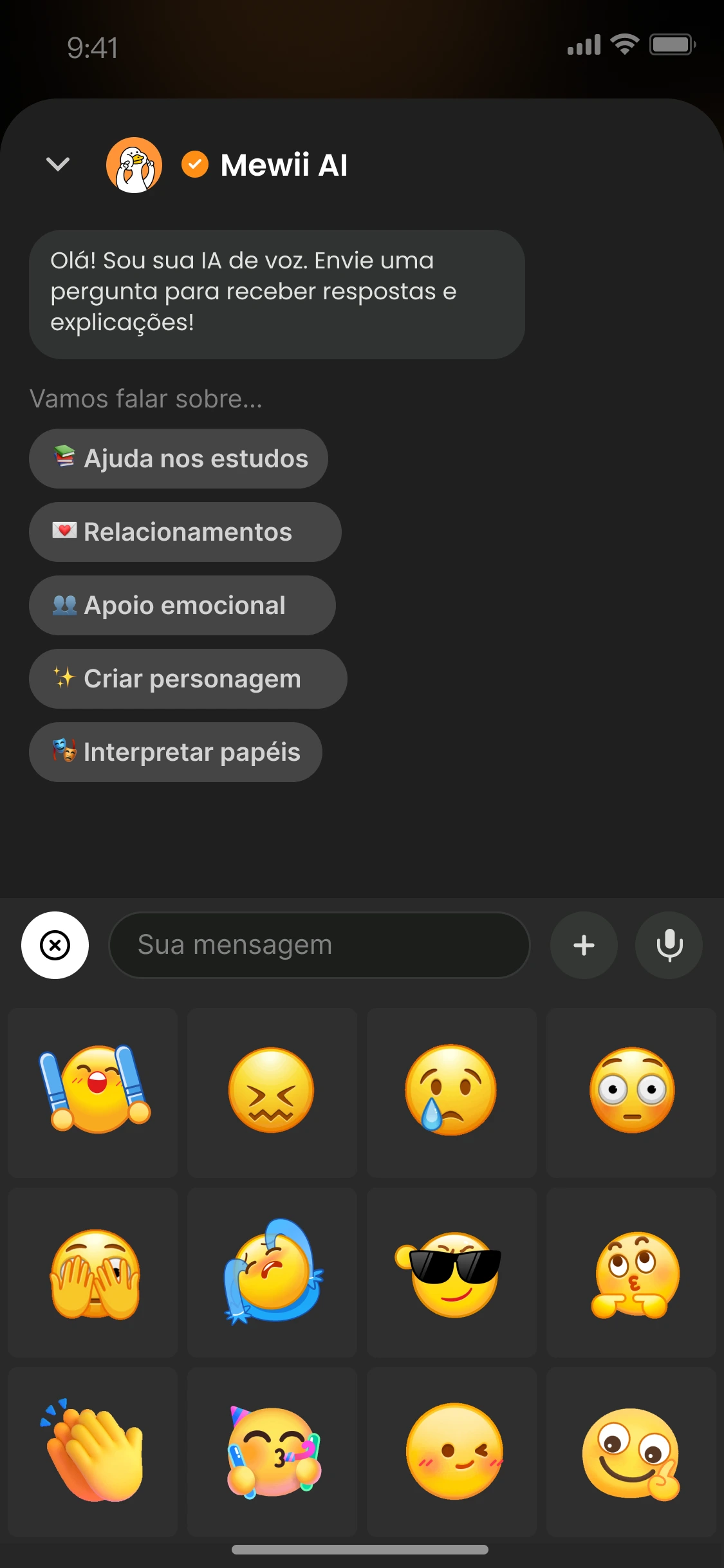 App interface preview 5