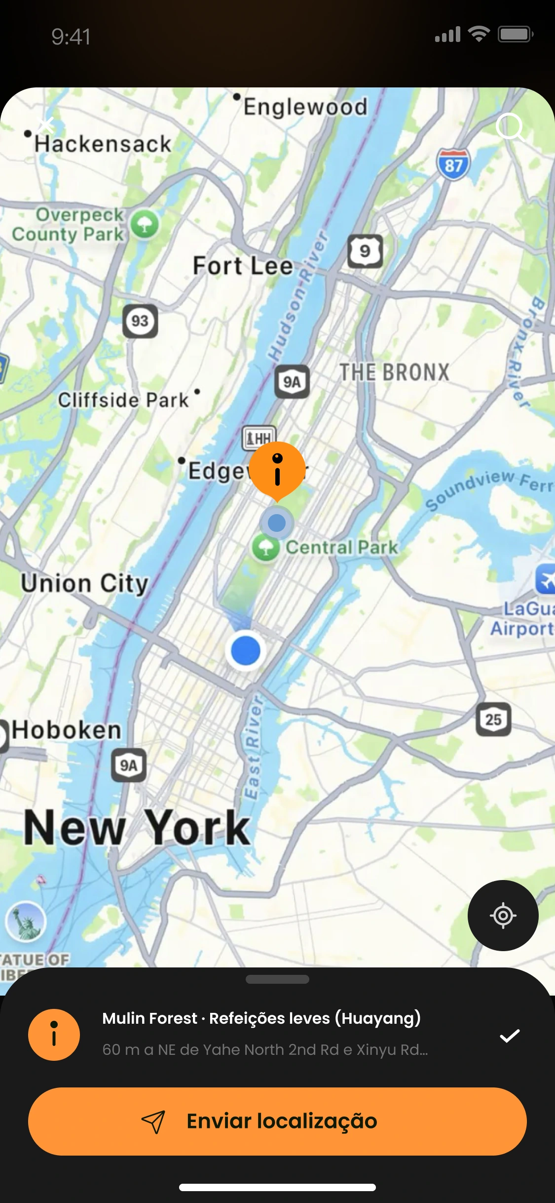 App interface preview 6